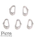 シルバー925 バチカンS レディース メンズ 8.2mm 5個 手作り ハンドメイド DIY 金属アレルギー対応 高品質 アクセサリーパーツ 留め具 接続パー...