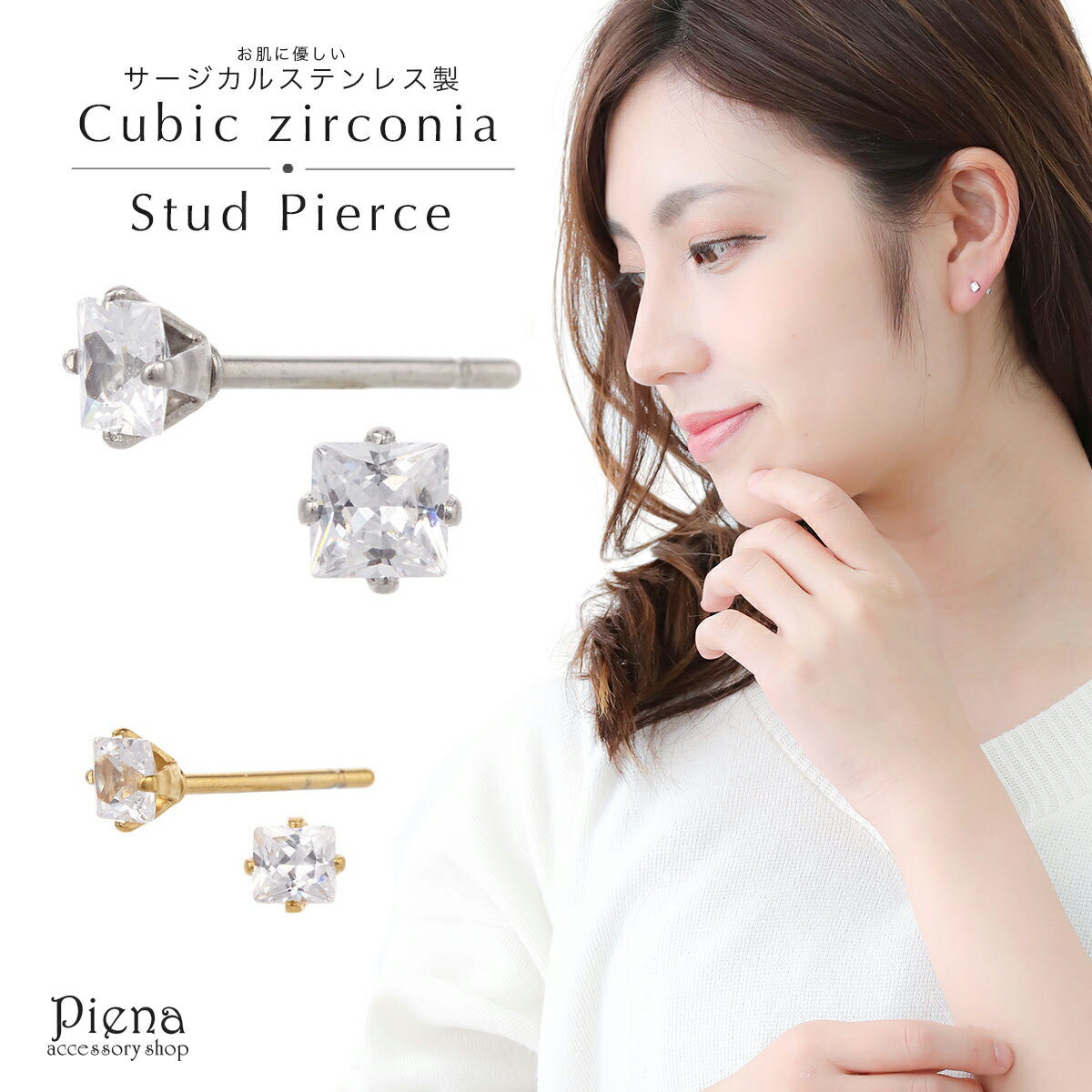 åɥԥ ĤäѤʤ ǥ 륹ƥ쥹 ȩͥ °륮б 塼ӥå륳˥ ͳ  ץ İ ...