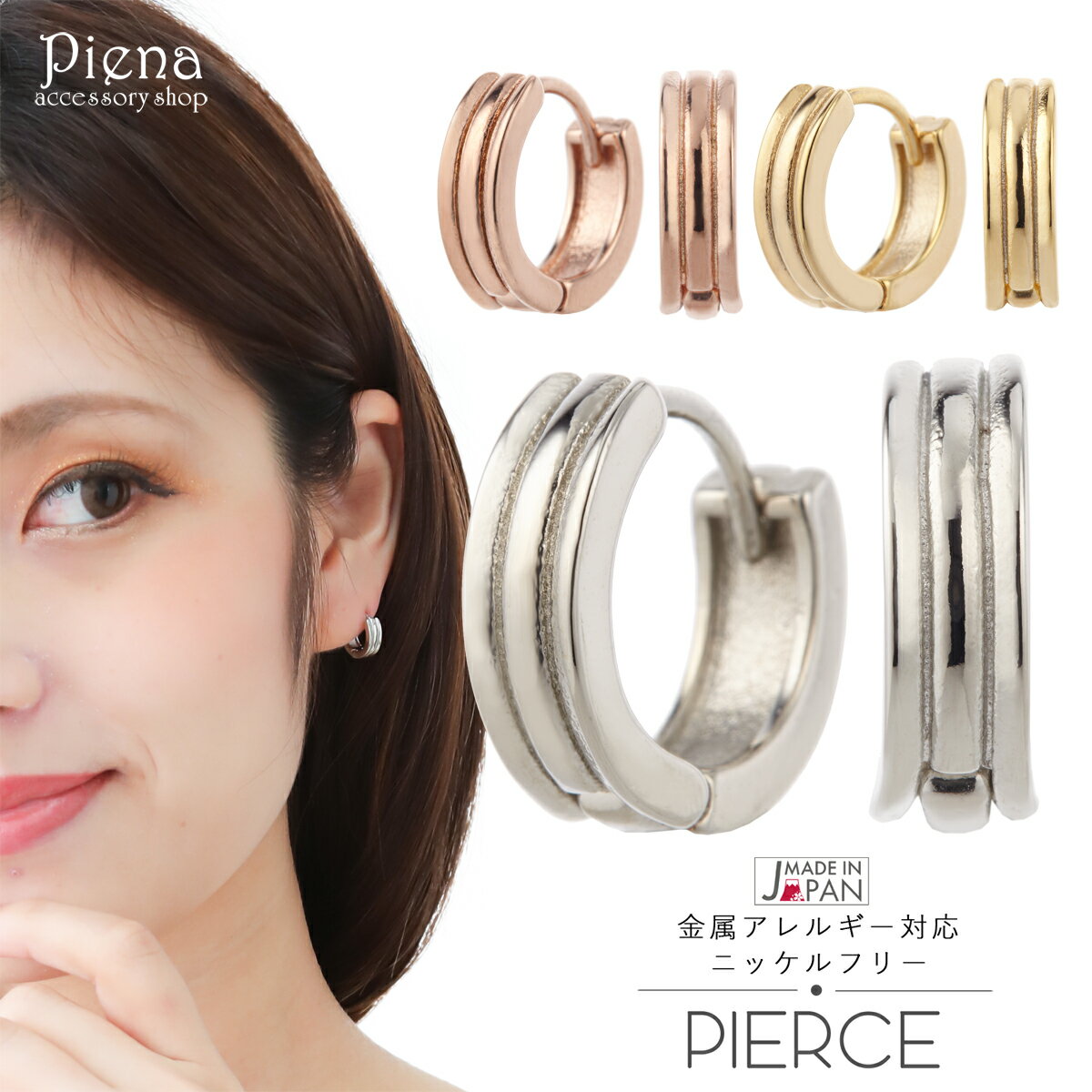 աץԥ ǥ  ˥åե꡼ ȩͥ °륮б ¿ 2ܥ饤  ֤ ץ     ...