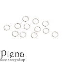 マルカン 12個入り シルバー925 線形1.0mm 内径約5.0mm、外径約7mm レディース メンズ 高品質 シンプル 接続パーツ 手作り 金属アレルギー対...