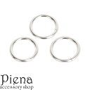 マルカン 3個 シルバー925 線形1.5mm 内径約10.0mm 外径約13.0mm 接続金具 丸環 マルカン ハンドメイド DIY 手作り 接続パーツ 金属...