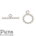 ネックレス用エンドパーツ ねじり マンテルパーツ シルバー925 レディース メンズ ブレスレット 接続パーツ 高品質 手作り ハンドメイド お洒落 金属アレル...