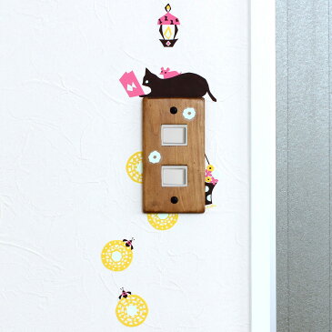 ウォールステッカー 猫の読書 蛍光 スイッチ用ステッカー 光る ハウスジーダ 張ってはがせる 模様替え DIY 21センチ 33ミリ 110ミリ