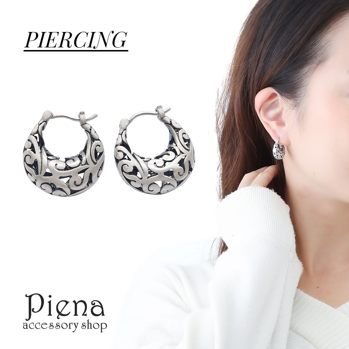 ピアス レディース シルバー925 透かし しずく型 透かし フープ 可愛い 大人 上品 エレガント キレイ シンプル エスニック 普段使い デイリー パーティ...