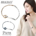 ブレスレット バングル レディース メンズ ペア サージカルステンレス製 チェーン 切り替え Zanipolo Terzini ザニポロタルツィーニ キュービッ...