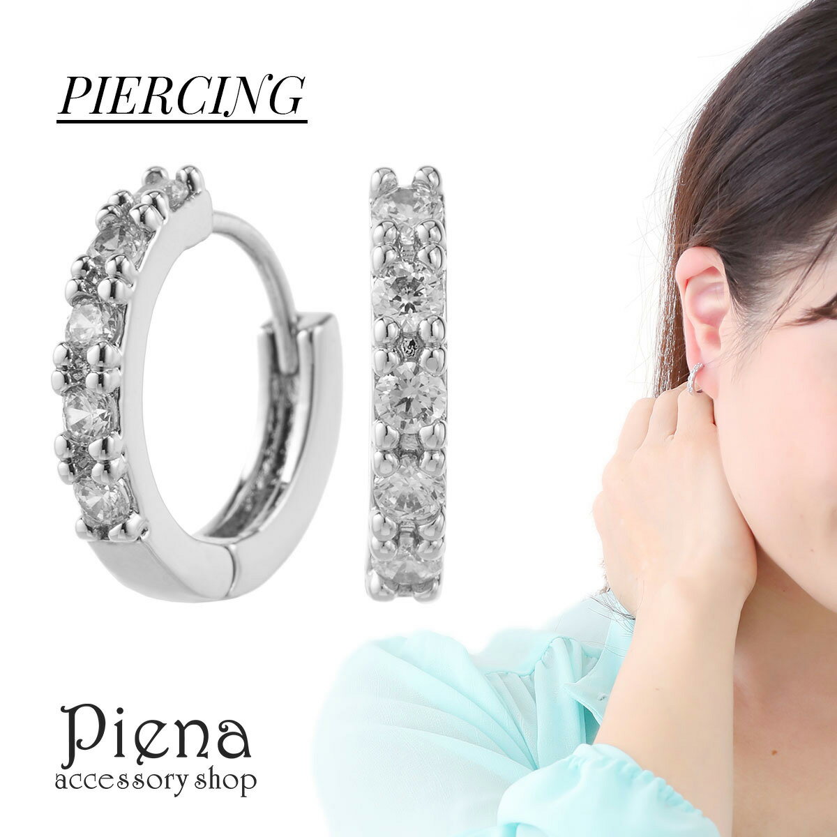 レディース ピアス フープ エタニティタイプ キュービックジルコニア エレガント ゴージャス 美しい 華やか きらめく 煌びやか 大人 上品 繊細 綺麗 輪っか...