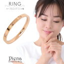 リング レディース サージカルステンレス製 キュービックジルコニア 2粒 LOVE ピンクゴールド 華奢 お肌に優しい 金属アレルギー対応 シンプル オシャレ かわいい 大人可愛い 指輪 アクセサリー ジュエリー 誕生日 記念日 プレゼント ギフト メール便送料無料