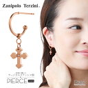 ピアス メンズ レディース サージカルステンレス製 キュービックジルコニア スタッドピアス クロス 十字架 Zanipolo Terzini ザニポロタルツィー...