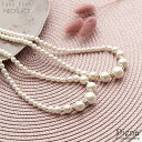 ネックレス レディース パール 真珠 グラデーション ドレスに合う おしゃれ 大人 上品 気品 繊細 美しい 輝く エレガント ゴージャス シンプル パーティー 誕生日 バースデー 記念日 二次会 フォーマル プレゼント メール便送料無料