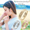 リング レディース K14金 ハワイアンジュエリー 9号 幅4ミリ プルメリア 花 スクロール ナル 波 マイレ 植物 華奢 細い 細め かわいい 大人可愛い ...