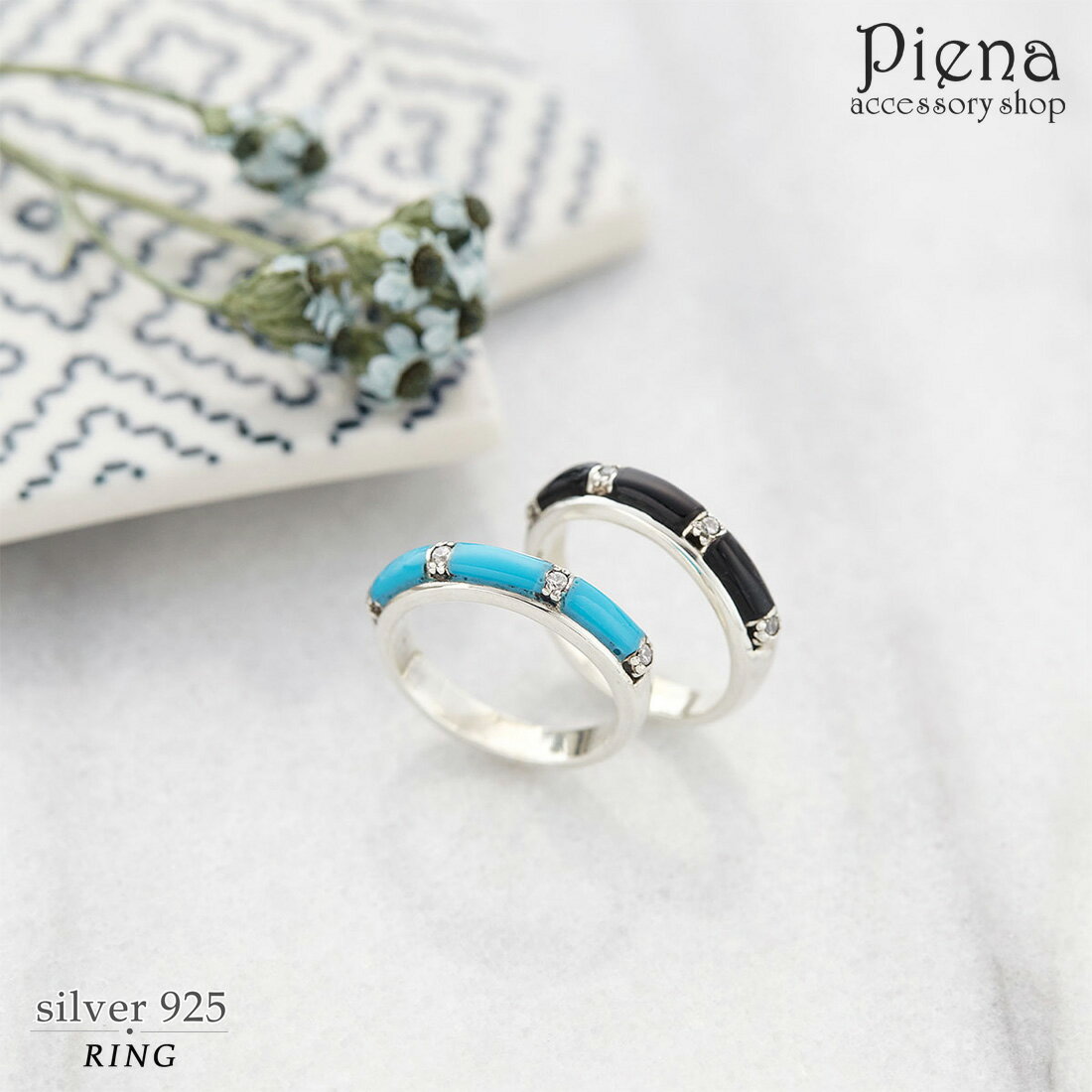 リング レディース シルバー925製 銀製品 トルコ石 ターコイズ オニキス 指輪 シンプル 上品 大人 おしゃれ 綺麗 美しい 気品 存在感がある パーティー...