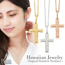 ネックレス レディース サージカルステンレス ハワイアンジュエリー 十字架 クロス お肌に優しい 低金属アレルギー 安心 ハワジュ プルメリア スクロール 波 ...