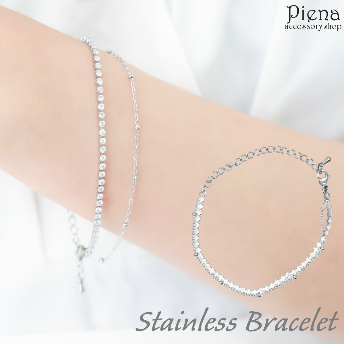 ブレスレット レディース サージカルステンレス製 キュービックジルコニア 2連風 重ねづけ キラキラ 華奢 細い おしゃれ 上品 かわいい 大人可愛い カジュア...