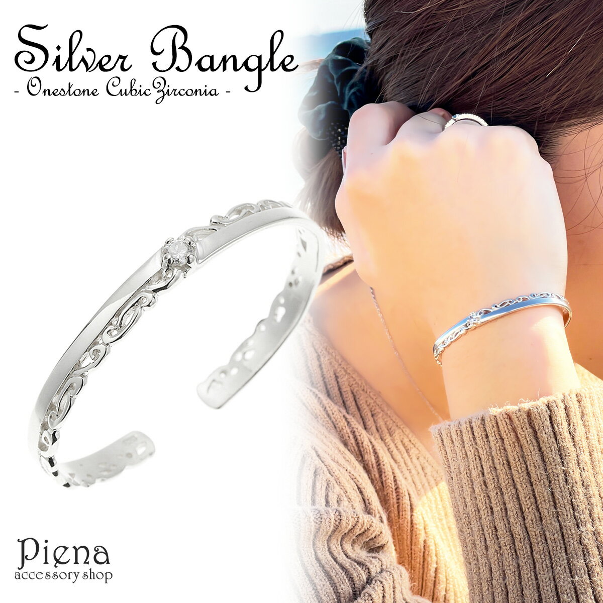 レディースバングル シルバー925 スターリングシルバー シルバーバングル ブレスレット キュービックジルコニア アラベスク柄 ダマスク柄 インディアンジュエリ...