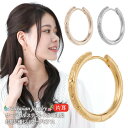 ピアス レディース サージカルステンレス製 片耳用 1個売り ハワイアンジュエリー ハワジュ お肌に優しい 低金属アレルギー対応 フープピアス 中折れ 花 プル...