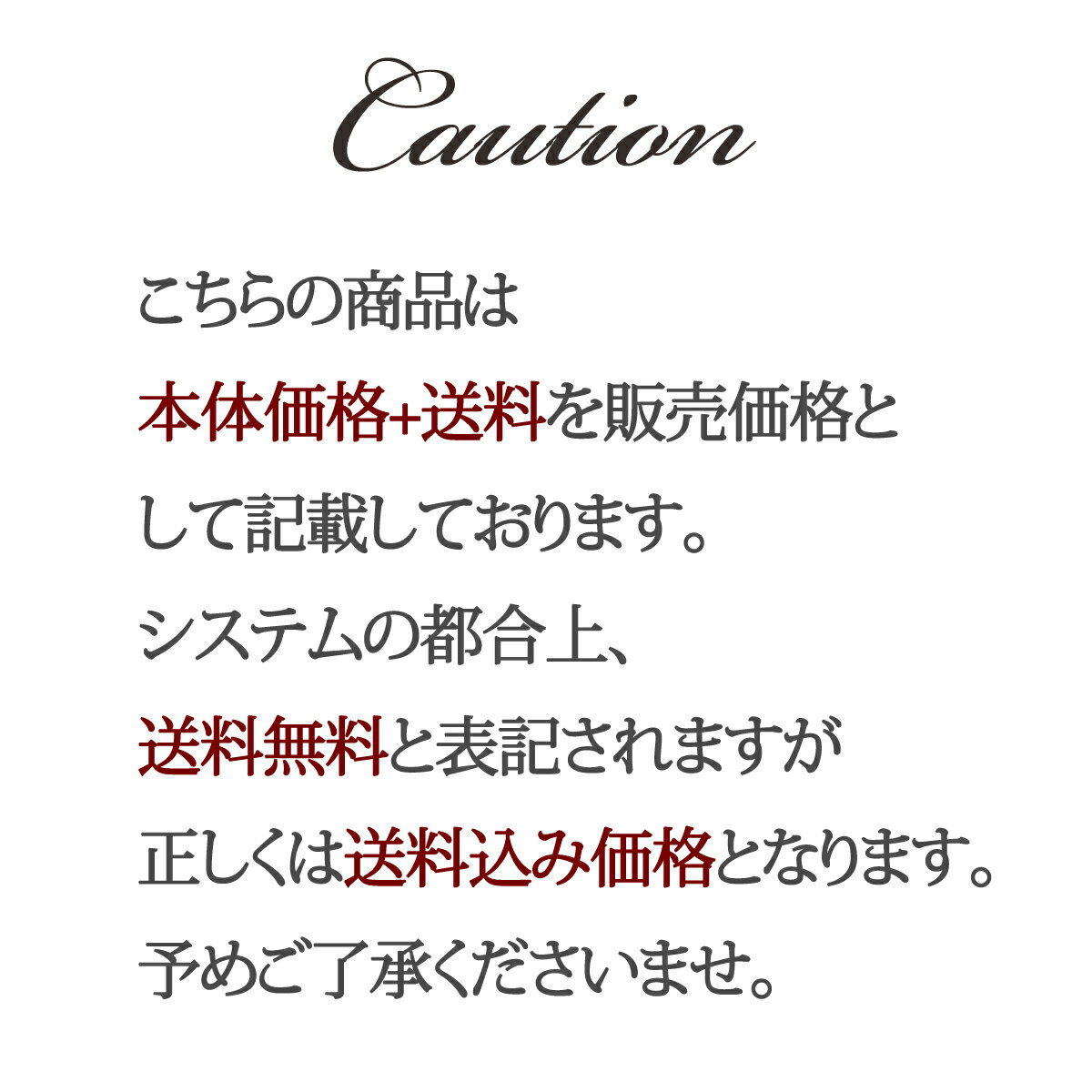 ミルボン ジェミールフラン シャンプーH 1L 詰替え用 3個セット MILBON ピュアピオニー ハート 4954835113342