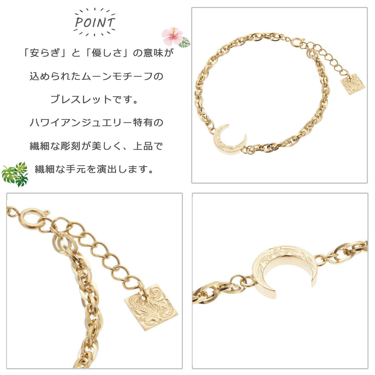 �֥쥹��å� ��ǥ����� �ϥ磻���󥸥奨�꡼ �ϥ兩�� �ࡼ�� �� ���������륹�ƥ�쥹316L ��°����륮���б� ��ȩ��ͥ���� �����㥹�����դ� ������Ĵ���ǽ ������� �İ��� ������ �����奢�� ����ץ� �ѡ��ƥ��� ������ ��ǰ�� �С����ǡ� �ץ쥼��� ����̵��