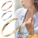 リング レディース ピンキーリング 指輪 ステンレス 金属アレルギー対応 傷つきにくい シンプル ダイヤカットリング …