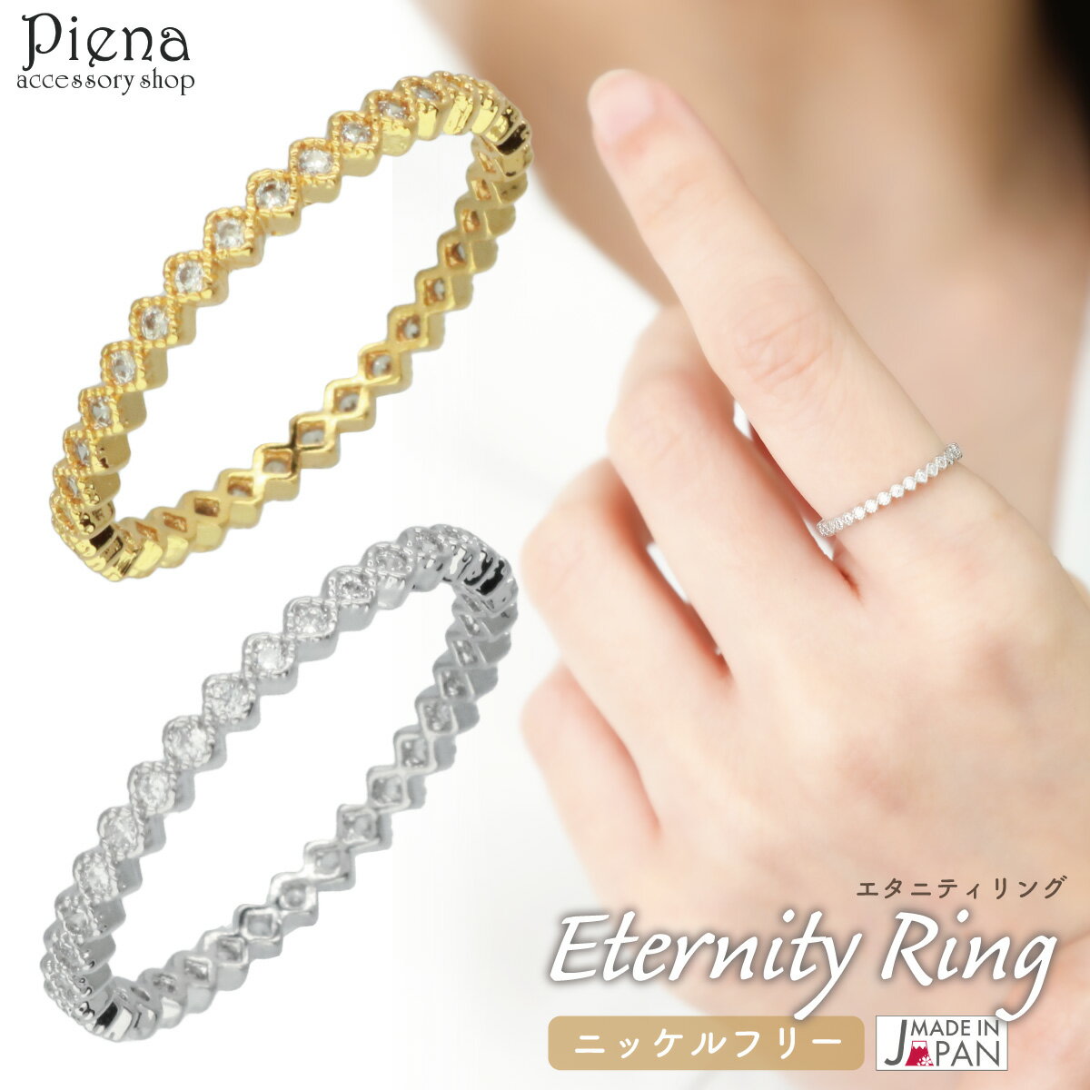 ˥ƥ ٿ  11  塼ӥå륳˥ ˥åե꡼ °륮 Ҥ ䷿ ץ 襤 ǥ ٤ ץ쥼Ȥˤ ᡼ ̵ ץ쥼 ղƽ ͵ 