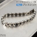 ブレスレット メンズ サージカルステンレス316L製 丸鎖型 チェーン ブラックストーン ラウンド キラキラ お肌に優しい 金属アレルギー対応 かっこいい オシ...