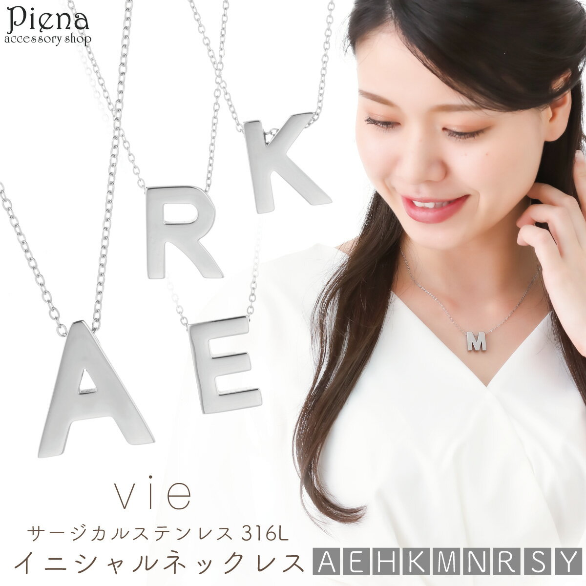 vie ͥå쥹 ǥ 륹ƥ쥹316L ˥ ե٥å Ѹ ̾ ץ ȩͥ °륮б  襤...