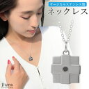 ネックレス ペンダント レディース サージカルステンレス製 スクエア 四角 クロス 十字架 ワンストーン 一粒 石 お肌に優しい 金属アレルギー対応 オシャレ かわいい 誕生日 記念日 プレゼント ギフト メール便送料無料
