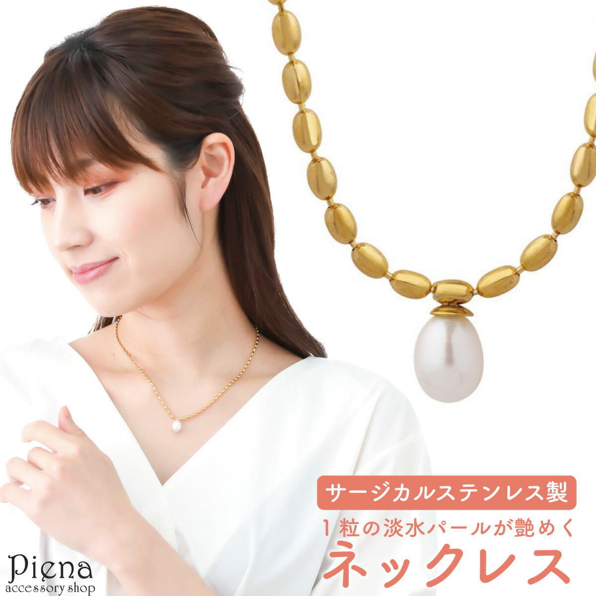 ͥå쥹 ڥ ǥ 륹ƥ쥹 ø ѡ   ʱ ܡ ɥ쥹˹礦 ȩͥ °륮б ...