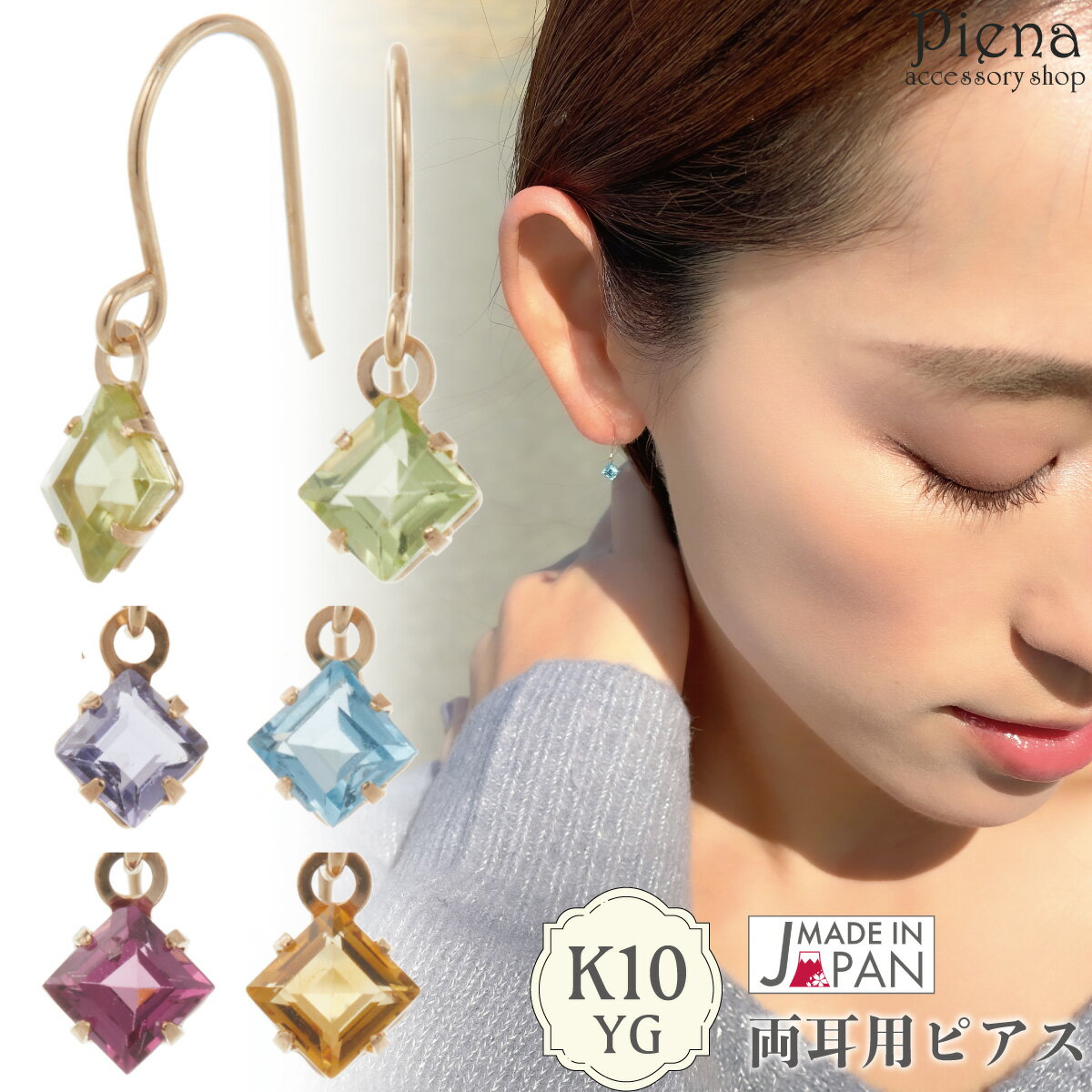 եåԥ ǥ  10 K10YG  ŷ ڥɥå ȥ ͥå ȥѡ 饤 γ  󥹥ȡ...