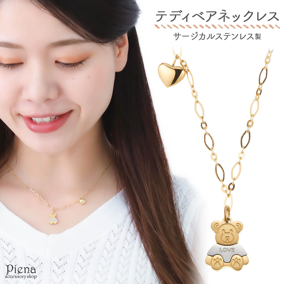 楽天市場】くま(ネックレス・ペンダント|レディースジュエリー 楽天市場】くま(ネックレス・ペンダント|レディースジュエリー