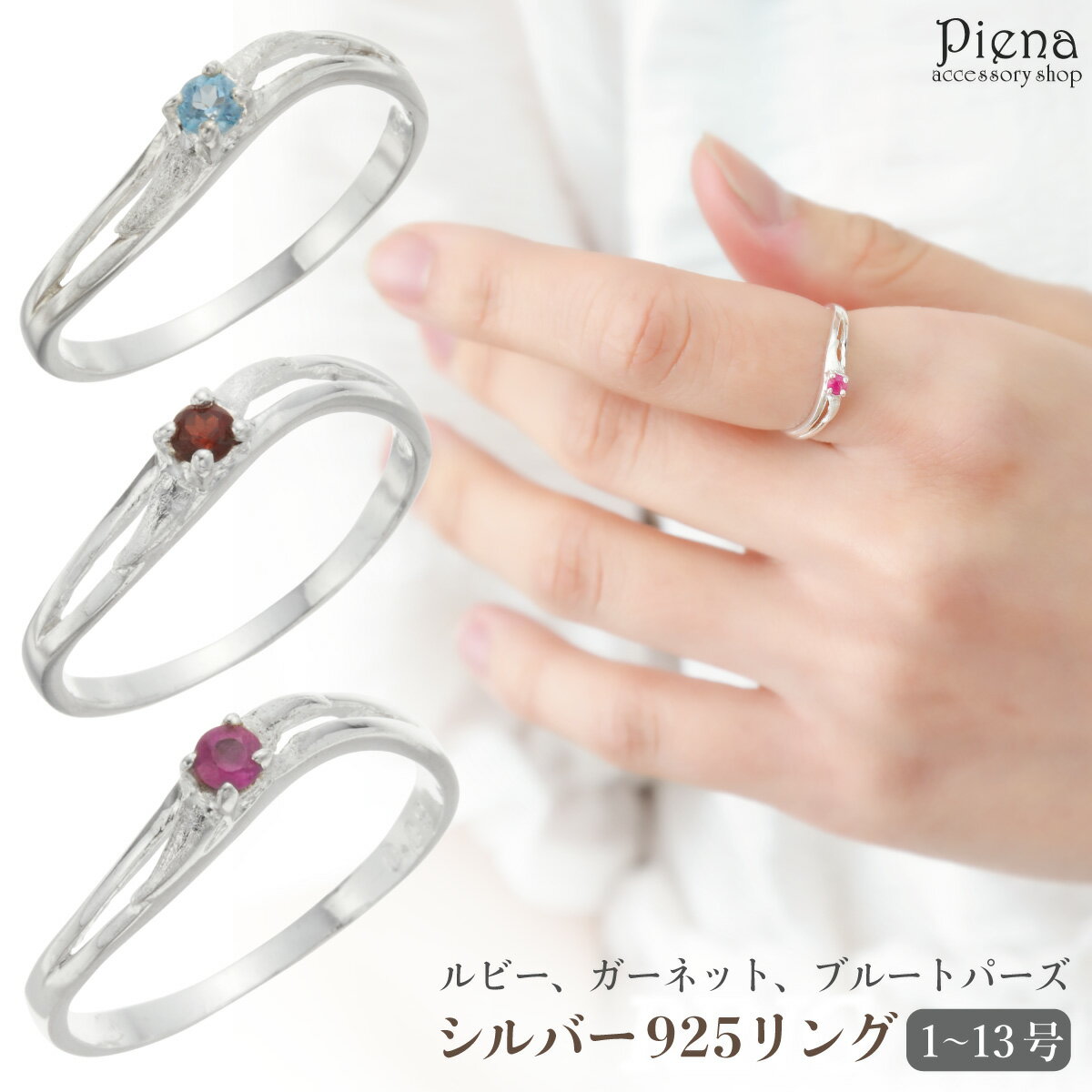  ǥ С925 ŷ ӡ ͥå ֥롼ȥѡ  γ 󥹥ȡ ȩͥ °륮б   ...