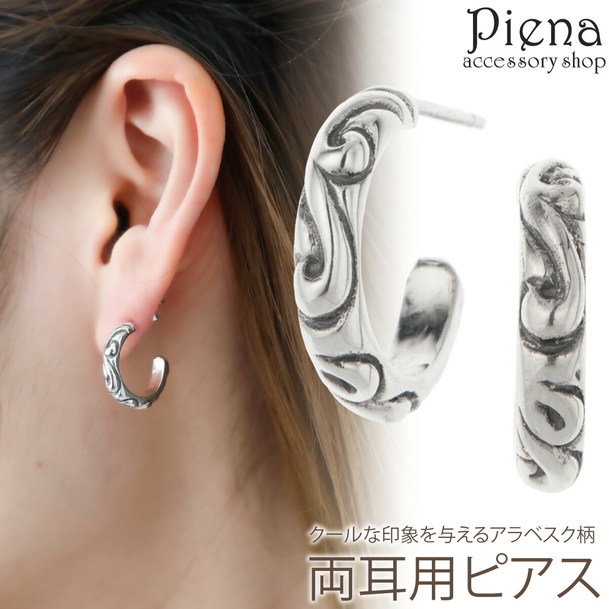 ϡեաץԥ ǥ  С925 ٥   ȩͥ °륮б  襤 ä ѡƥ ...