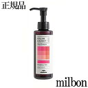 ミルボン シャンプー カラーガジェット カラーシャンプーストロベリーピンク 150ml milbonl ヘアケア ヘアカラー 髪の潤い うるおい カラーシャンプー