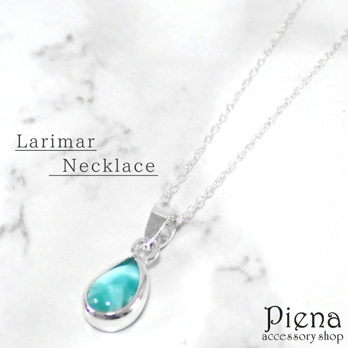 ネックレスペンダントレディースシル...