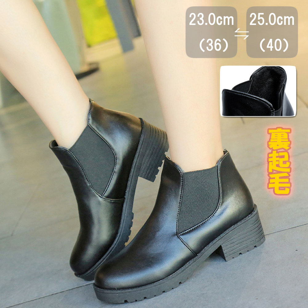 ショートブーツ レディース 秋冬 大人気 内ボア ブーティ サイドゴア ローヒール 秋冬 大人気