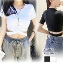 へそ出し トップス レディース 半袖 tシャツ カットソー ショート丈 綿 無地 秋冬 大人気