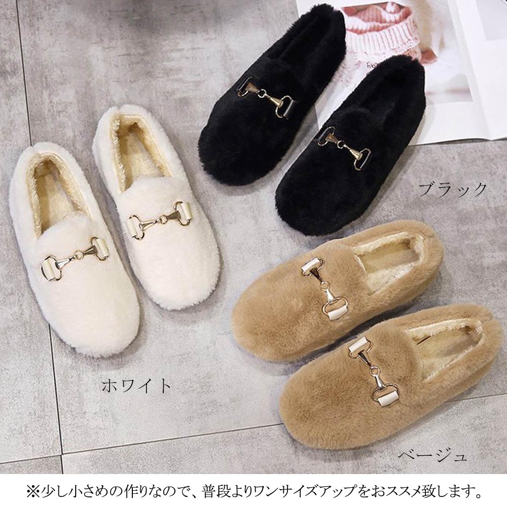 モカシン レディース 春夏 大人気 ファーパンプス 靴 裏起毛 フラット ぺたんこ 合成繊維 春夏 大人気