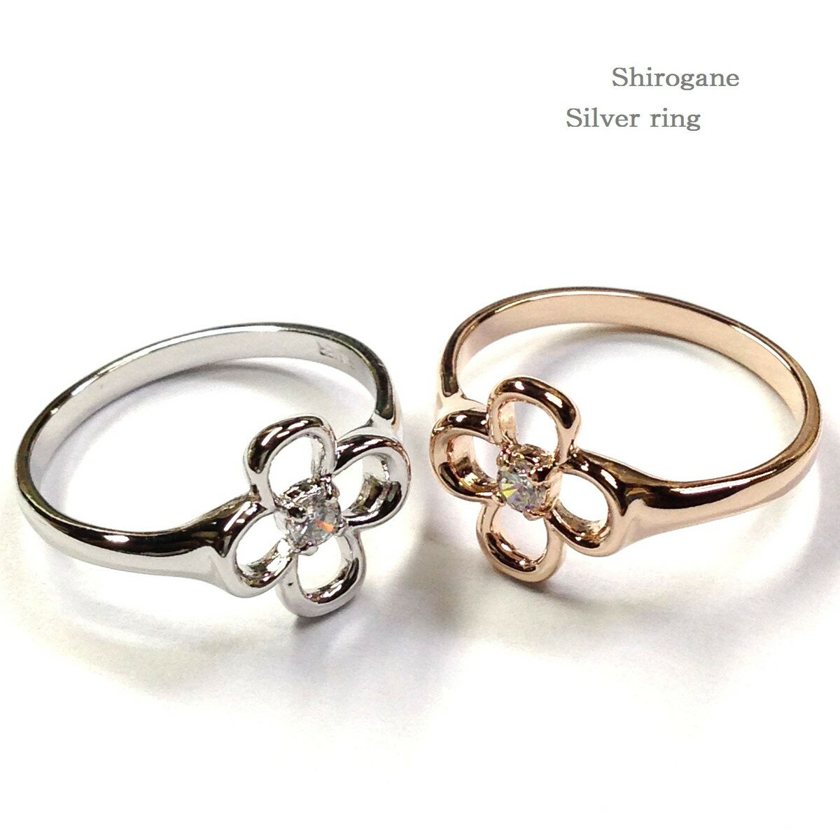 モチーフリング花 指輪 女性用 日本製 SILVER925 低アレルギー 高品質キュービックジルコニア使用 2色..