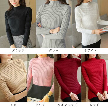 カットソー ニットソー トップス レディース プチタートルネック 長袖 無地 リブ タイト カラー豊富 上品 秋冬