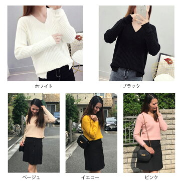 ニットトップス レディース 秋冬 Vネック リブ サイドスリット セーター 長袖 コットン