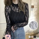 ブラウス レディース 春秋冬 プチハイネック シャーリングゴム ポリエステル 花柄 白