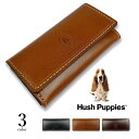 Hush Puppies ハッシュパピー キーケース キーホルダー 鍵入れ 男性用 リアルレザー バイカラー 三つ折り シンプル