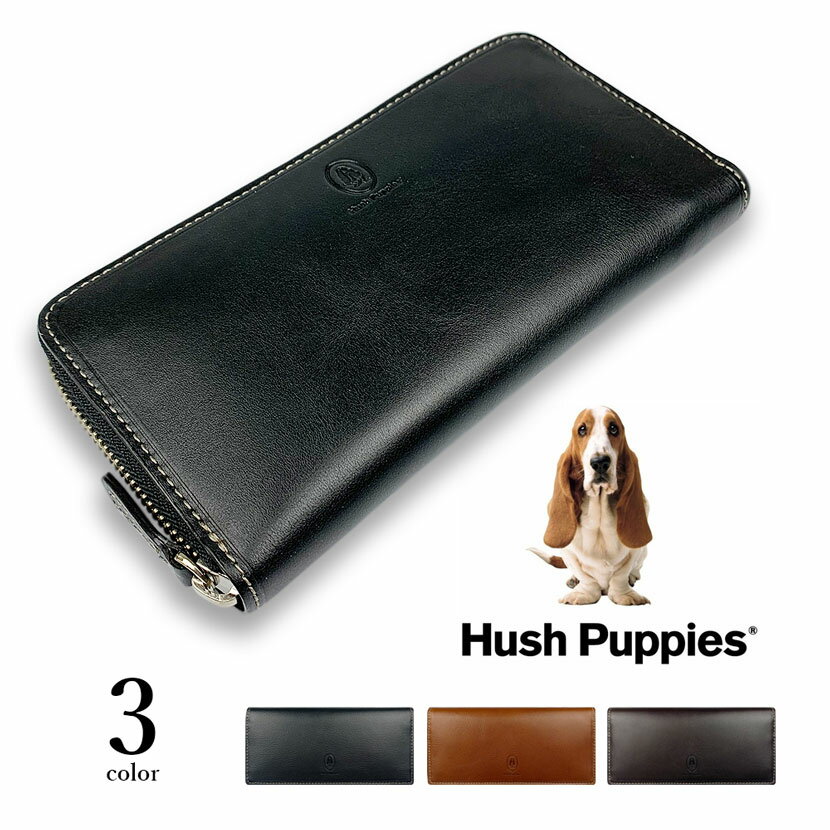 Hush Puppies ハッシュパピー ラウンドファスナー長財布 ロングウォレット 男性用 リアルレザー バイカラー シンプル ビジネス