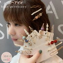 ヘアピン3点セット レディース 春夏秋冬 ヘアアクセ パール付き プラスチック 可愛い