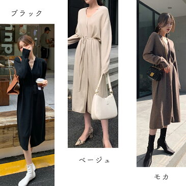 ニットワンピース レディース 秋冬 長袖 Vネック セーター ロング丈 ポリエステル 黒