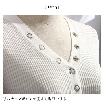 ニットトップス レディース 秋冬 長袖 Vネック ニットソー タイト ボタン ポリエステル
