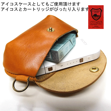 ミニポーチ メンズ レディース 春夏秋冬 丸いフォルム ボタン 牛革 栃木レザー 日本製 黒