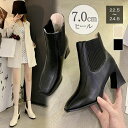 ブーツ レディース 秋冬 ショート丈 ブーティ スクエアトゥ 太めヒール サイドゴアブーツ 合皮 黒