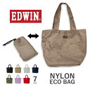 エコバッグ メンズ レディース 春夏秋冬 トートバッグ 巾着ポケット付き ポリエステル 折り畳める EDWINロゴ 黒