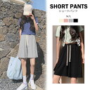 ショートパンツ レディース 春夏 ワイド ウエストゴムと紐 ポケット ハーフパンツ ポリエステル シンプル 楽ちん 大人 黒