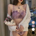 ブラショーツセット レディース 春夏 3/4カップ ダブルストラップ 脇高 ノンワイヤー ナイロン 花柄刺繍 レース 大人 黒